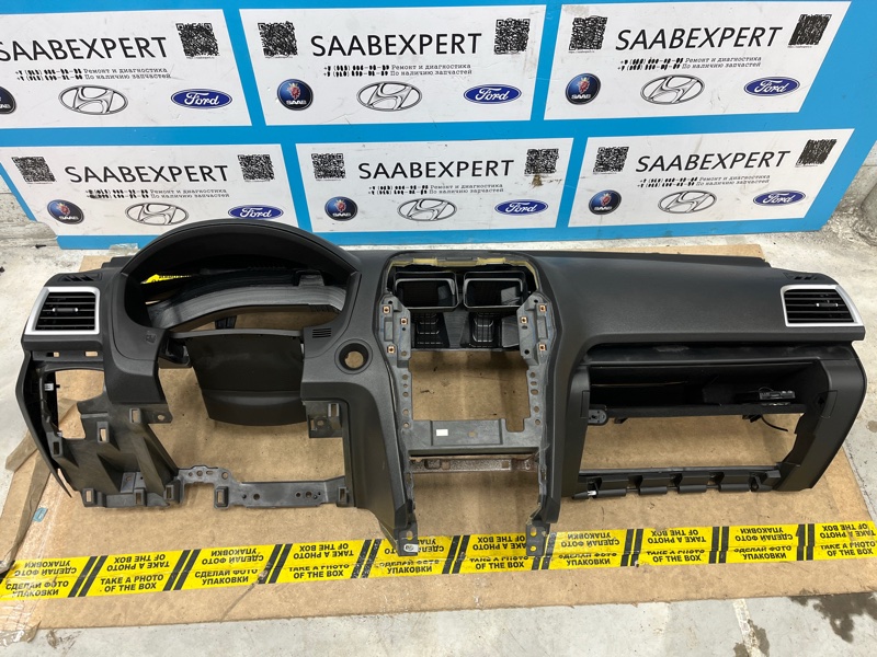 Торпедо, 18000 рублей, Молоково