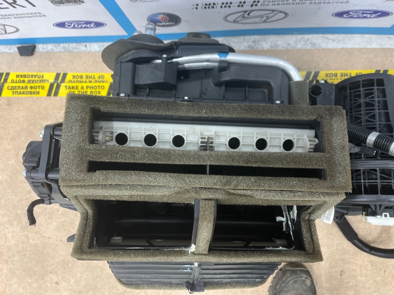 Печка салона, 21500 рублей, Молоково