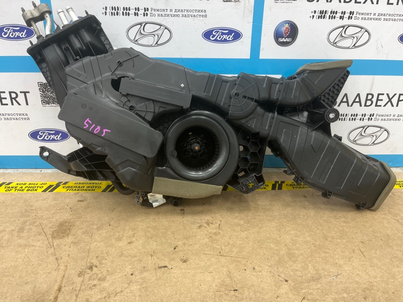 Печка салона задняя, 10000 рублей, Молоково