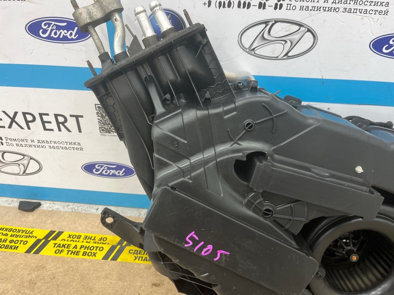 Печка салона задняя, 10000 рублей, Молоково