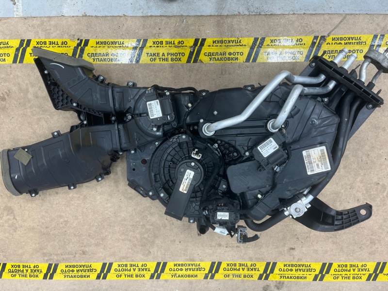 Печка салона задняя, 10000 рублей, Молоково