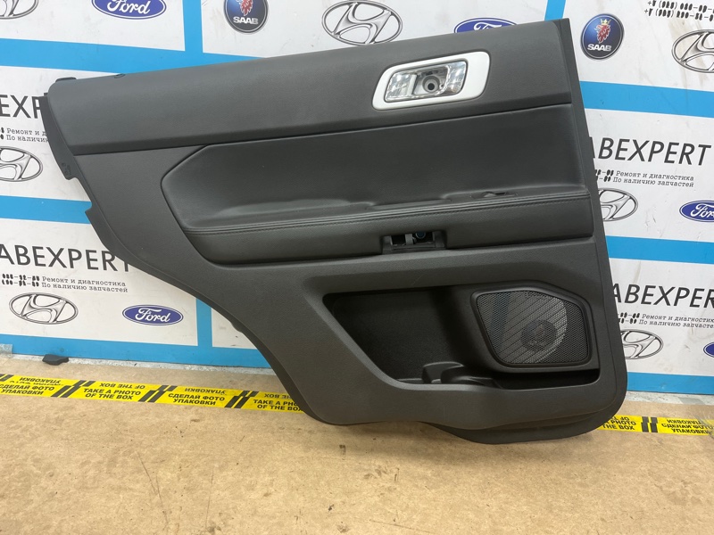 Обшивка боковой двери, 4000 рублей, Молоково