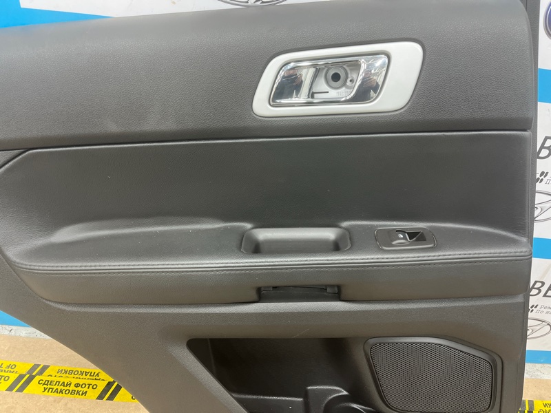 Обшивка боковой двери, 4000 рублей, Молоково