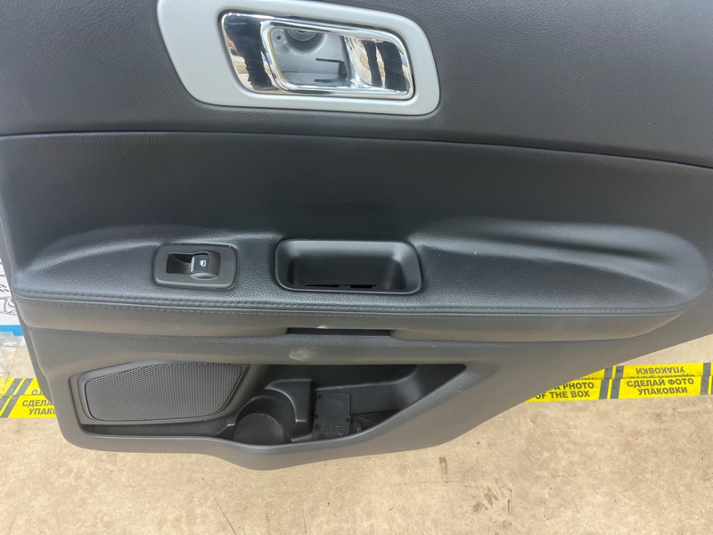 Обшивка боковой двери, 4000 рублей, Молоково