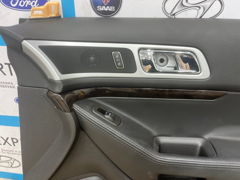 Обшивка боковой двери, 9000 рублей, Молоково