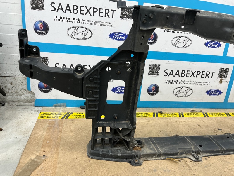 Передняя панель (Телевизор), 12000 рублей, Молоково