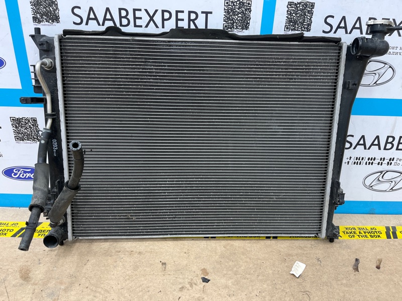 Радиатор охлаждения двигателя, 14000 рублей, Молоково