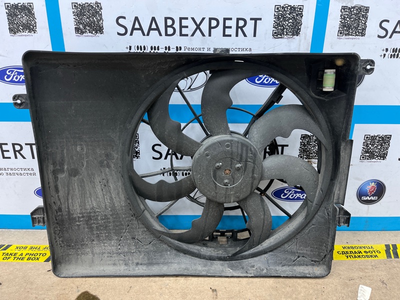 Вентилятор охлаждения радиатора, 10000 рублей, Молоково