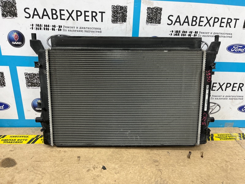 Радиатор охлаждения двигателя, 3500 рублей, Молоково