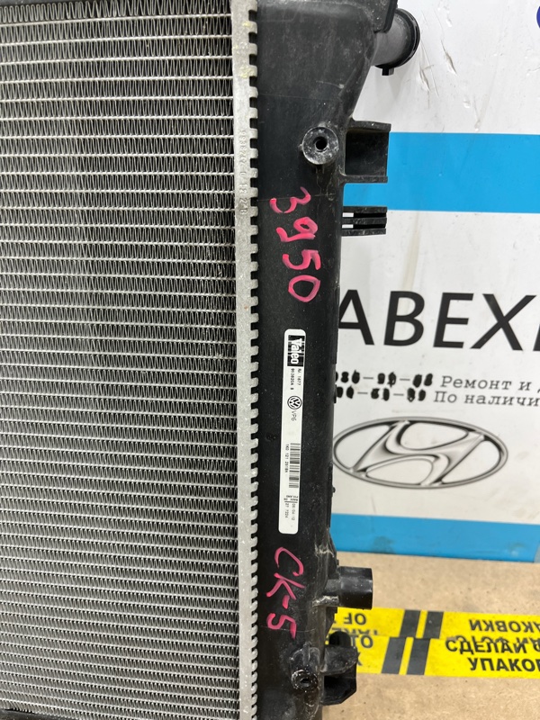 Радиатор охлаждения двигателя, 3500 рублей, Молоково