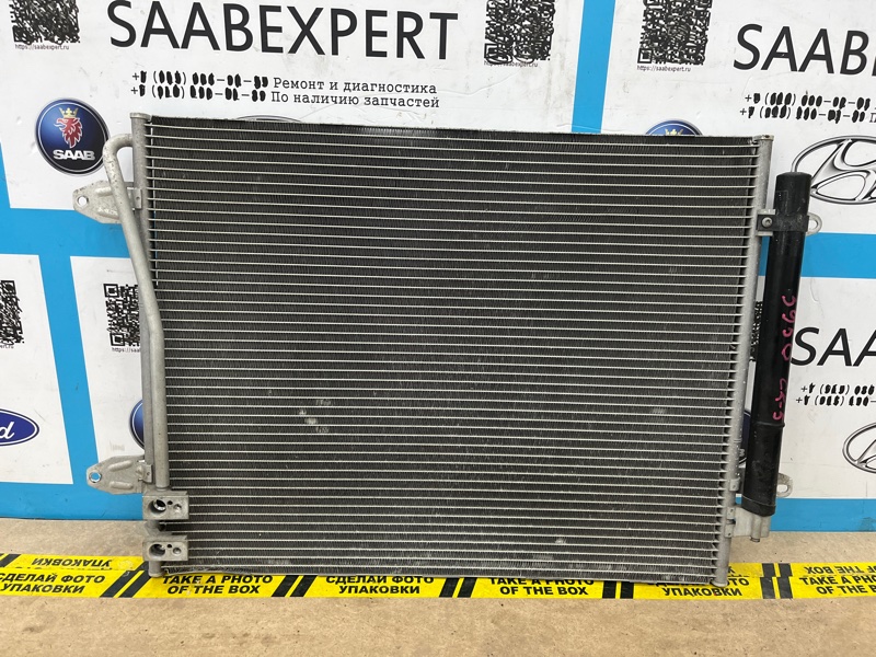 Радиатор кондиционера, 3500 рублей, Молоково