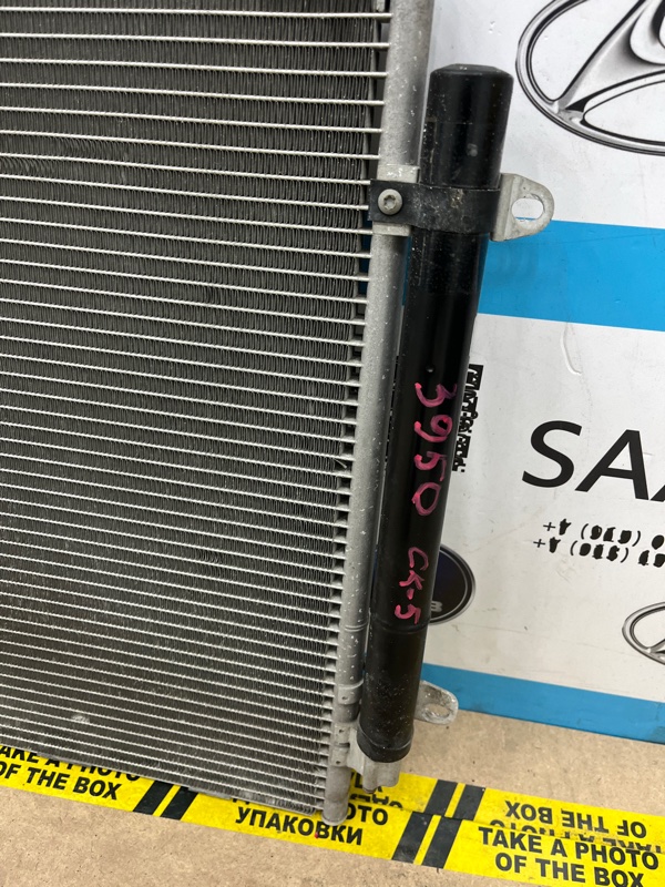 Радиатор кондиционера, 3500 рублей, Молоково