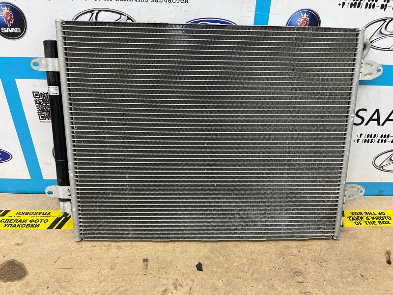 Радиатор кондиционера, 3500 рублей, Молоково