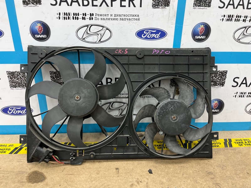 Вентилятор охлаждения радиатора, 7000 рублей, Молоково