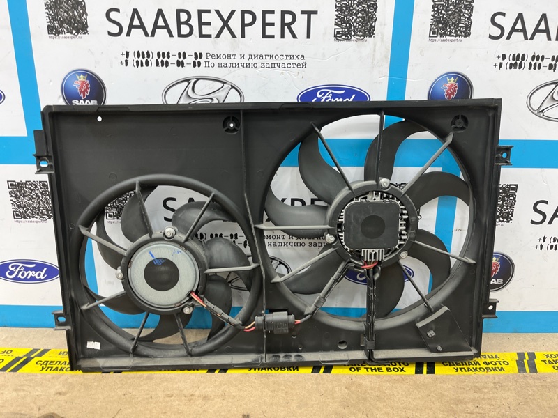 Вентилятор охлаждения радиатора, 7000 рублей, Молоково