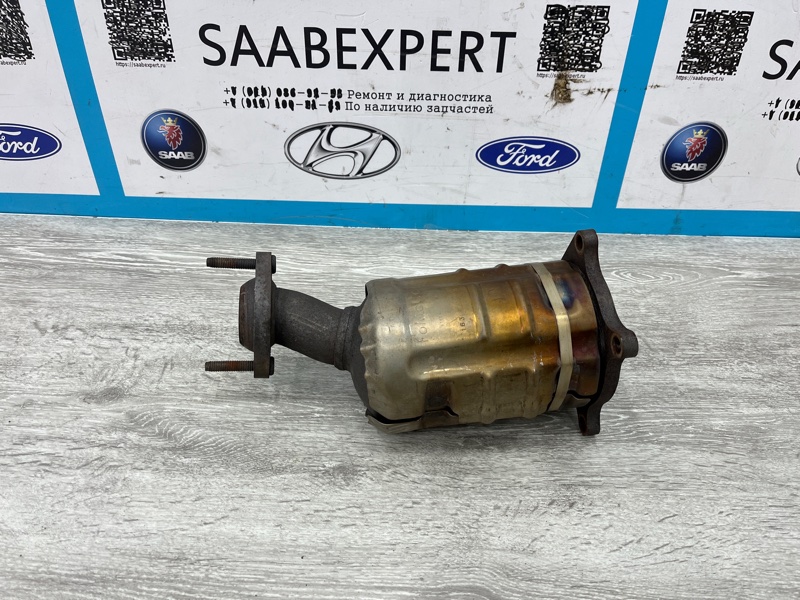 Катализатор, 20000 рублей, Молоково