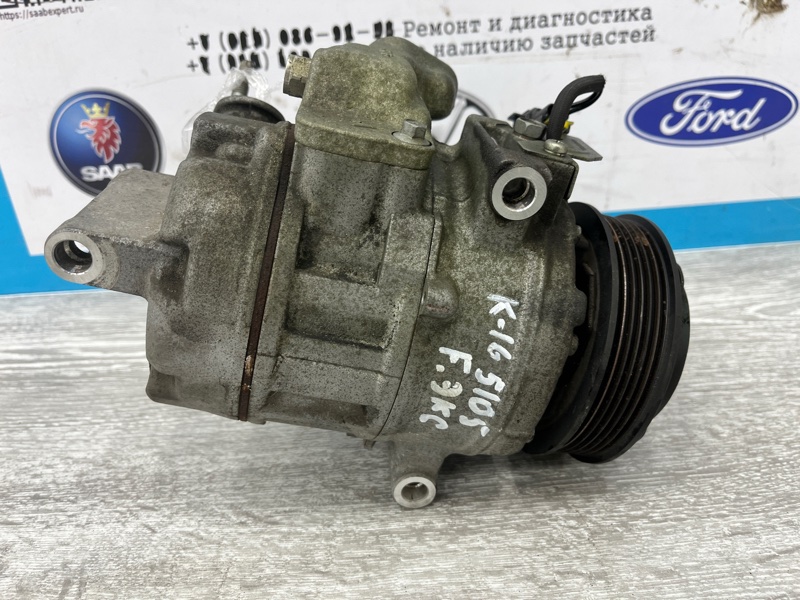 Компрессор кондиционера, 19000 рублей, Молоково