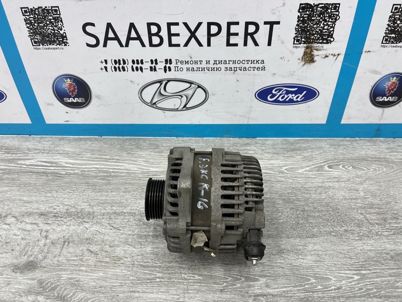 Генератор, 18000 рублей, Молоково