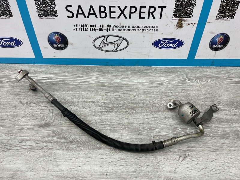 Трубка кондиционера, 3500 рублей, Молоково