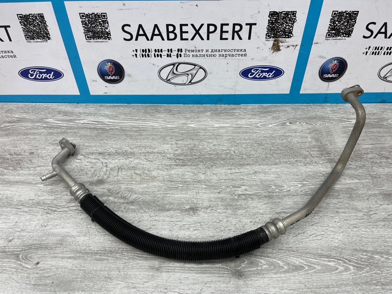 Трубка кондиционера, 2500 рублей, Молоково