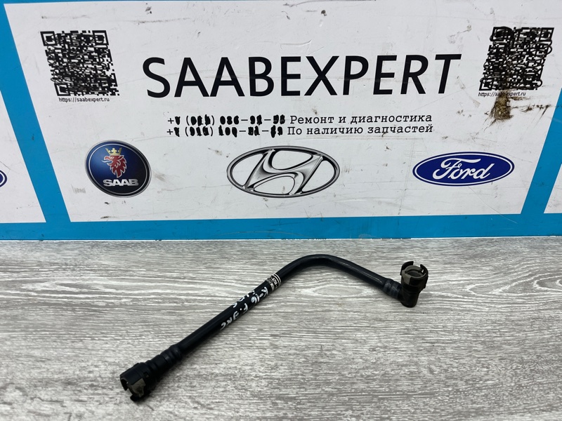 Трубка картерных газов, 2000 рублей, Молоково