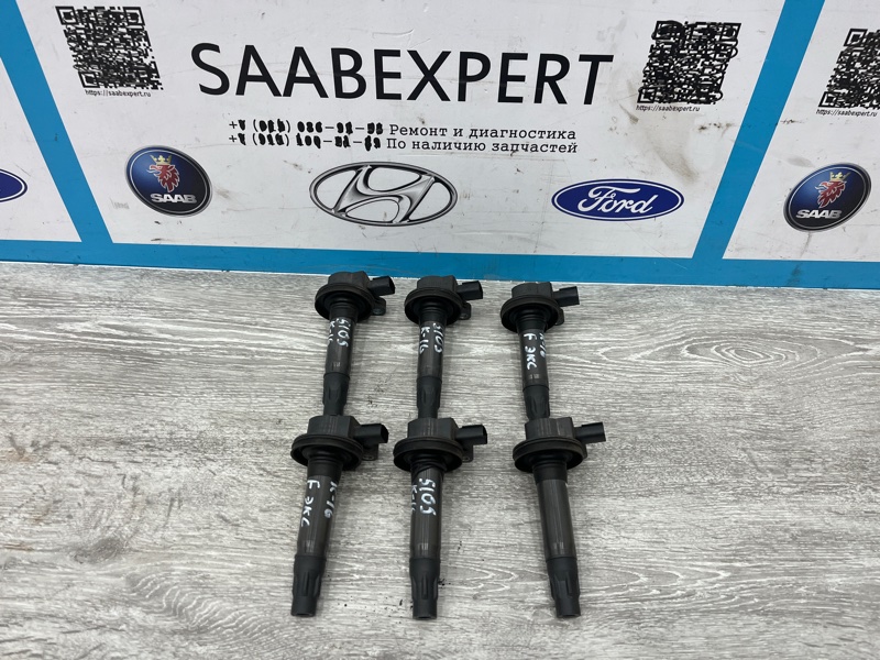 Катушка зажигания, 1000 рублей, Молоково