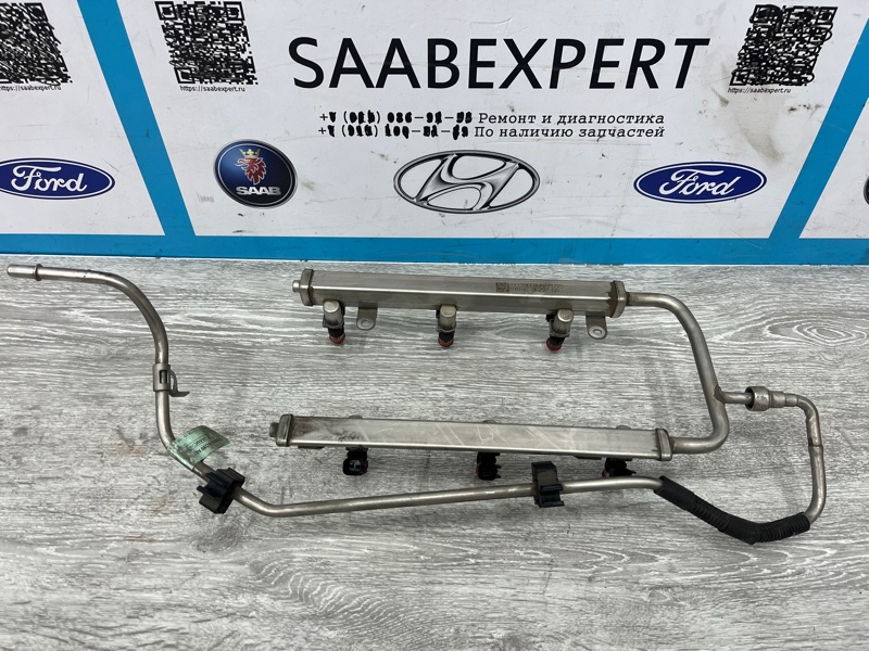 Форсунка топливная, 7500 рублей, Молоково