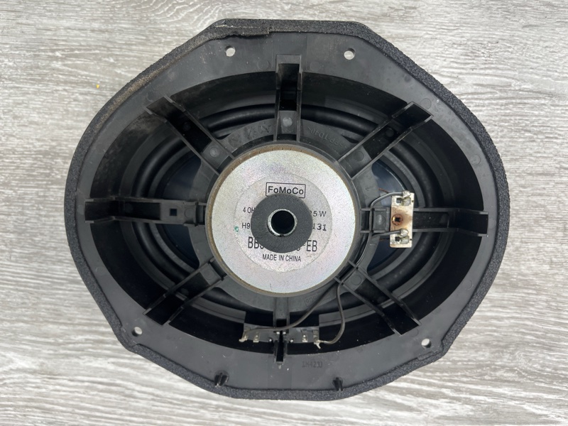 Динамик, 2100 рублей, Молоково