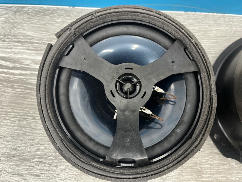 Динамик, 1500 рублей, Молоково