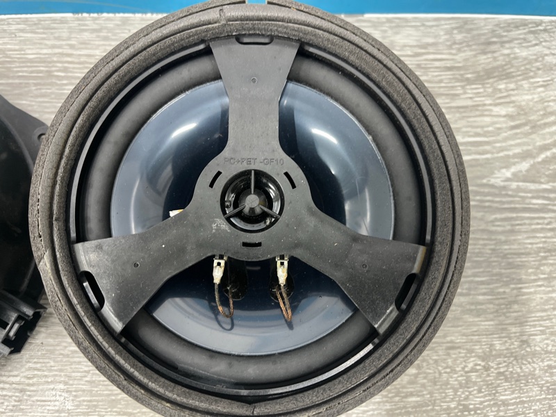 Динамик, 1500 рублей, Молоково