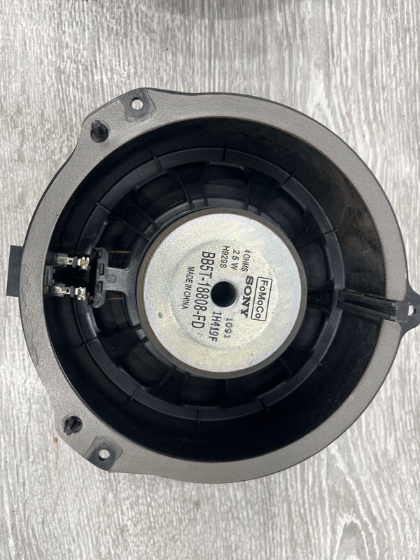 Динамик, 1500 рублей, Молоково