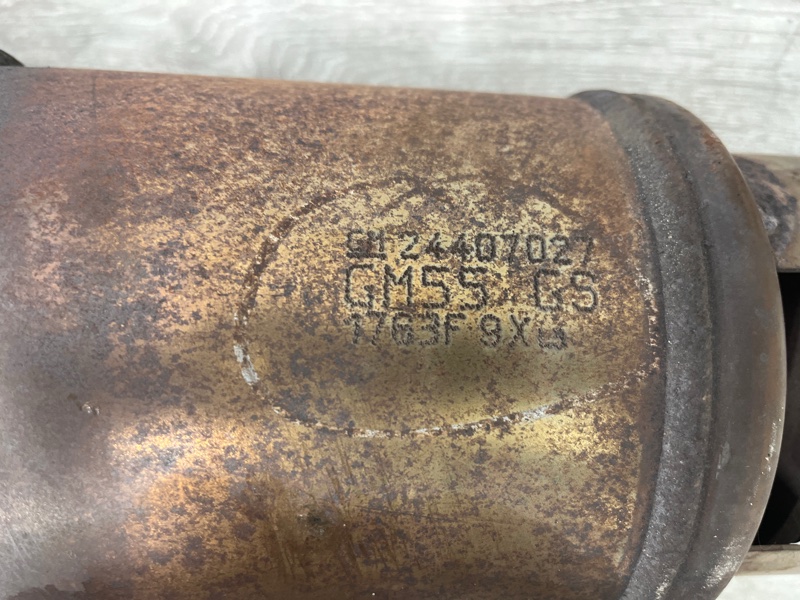 Выпускной коллектор, 25000 рублей, Молоково