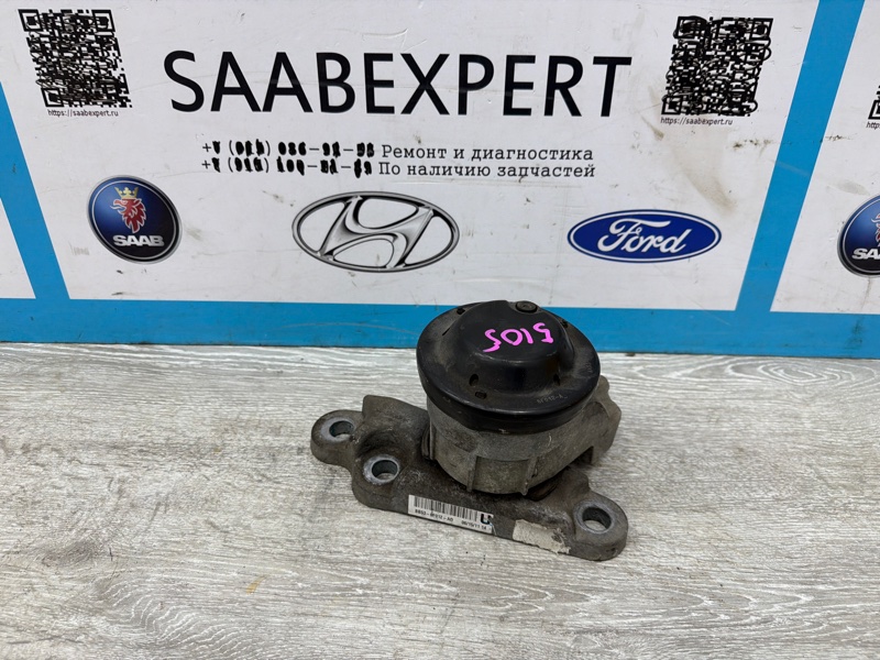 Подушка двигателя, 7000 рублей, Молоково