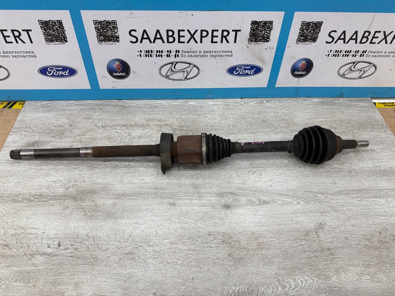 Привод, 20000 рублей, Молоково