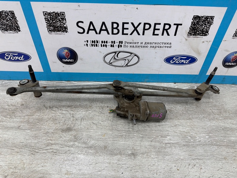 Трапеция дворников, 11500 рублей, Молоково