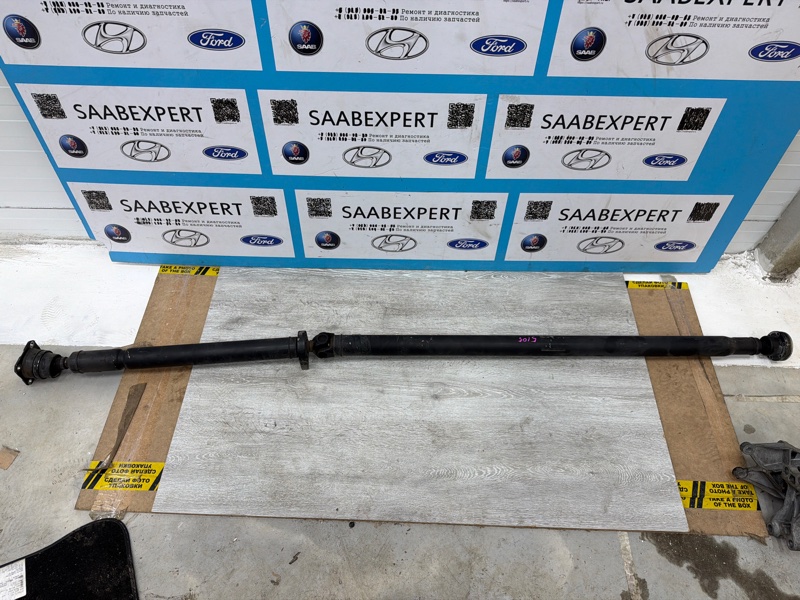 Карданный вал, 21000 рублей, Молоково