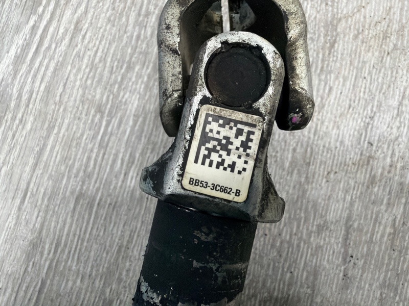 Рулевой карданчик, 10000 рублей, Молоково