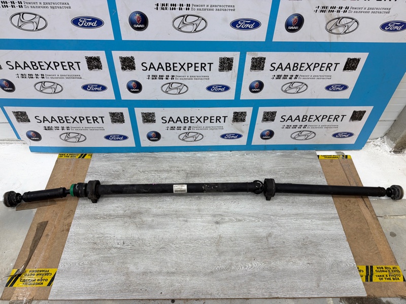 Карданный вал, 35000 рублей, Молоково