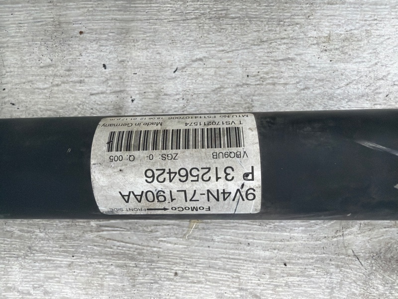 Карданный вал, 35000 рублей, Молоково