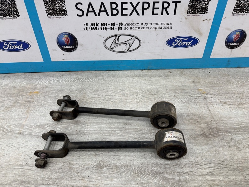 Тяга продольная, 1500 рублей, Молоково