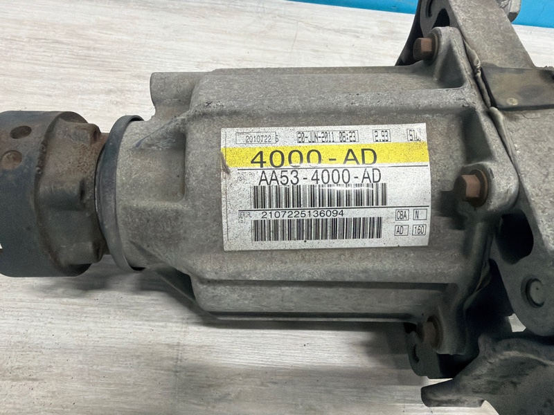 Редуктор, 30000 рублей, Молоково