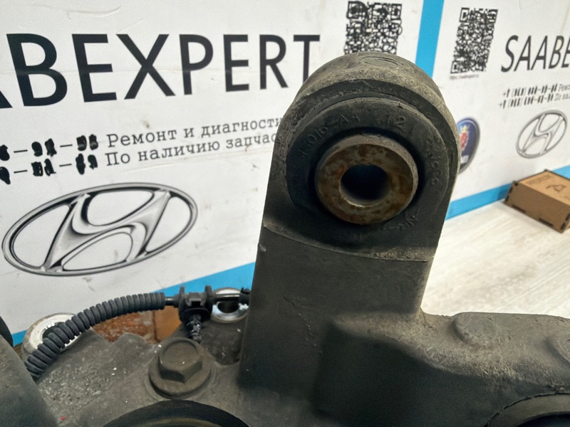 Кулак поворотный, 15500 рублей, Молоково