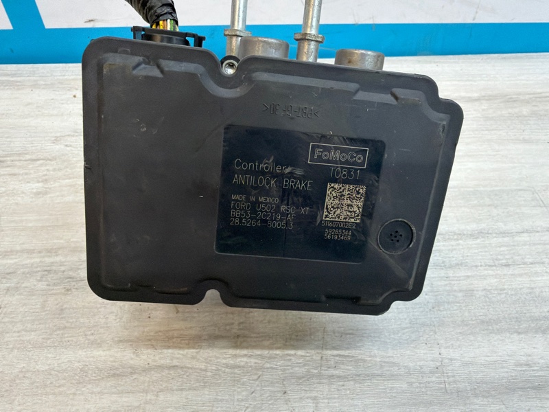 Блок ABS, 6500 рублей, Молоково