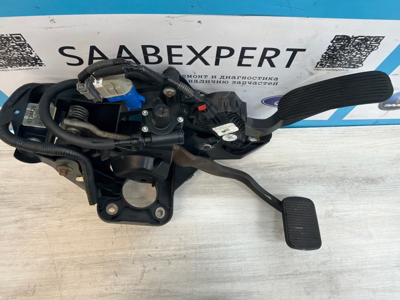 Блок педалей, 4500 рублей, Молоково