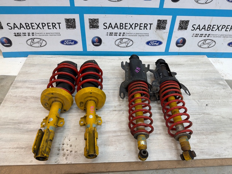 Стойка подвески, 60000 рублей, Молоково