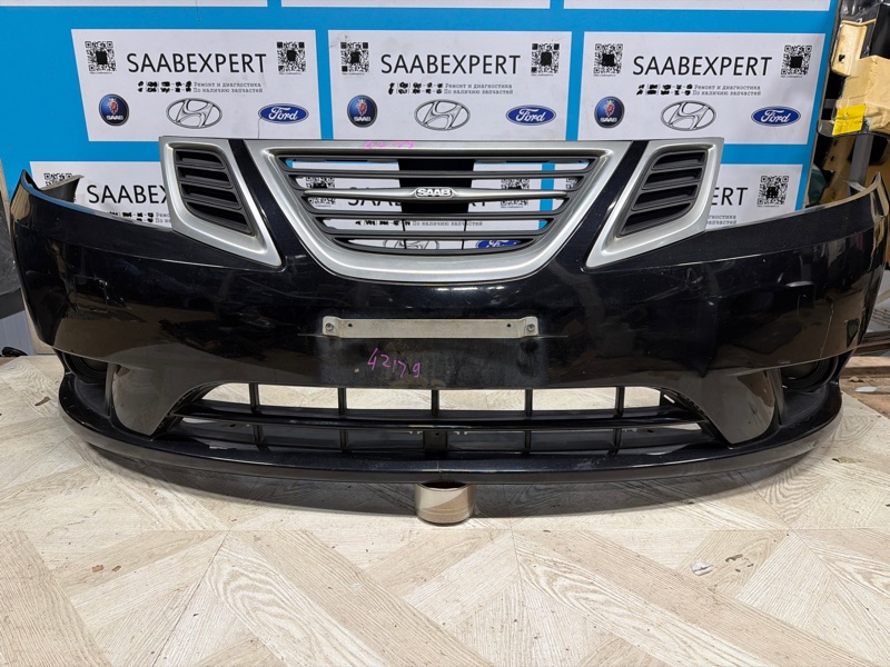 Бампер, 28000 рублей, Молоково