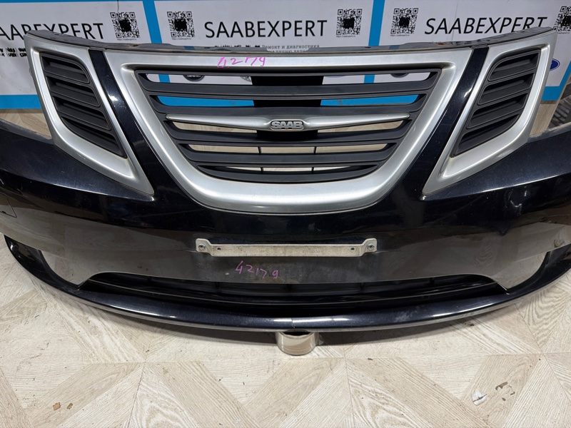 Бампер, 28000 рублей, Молоково