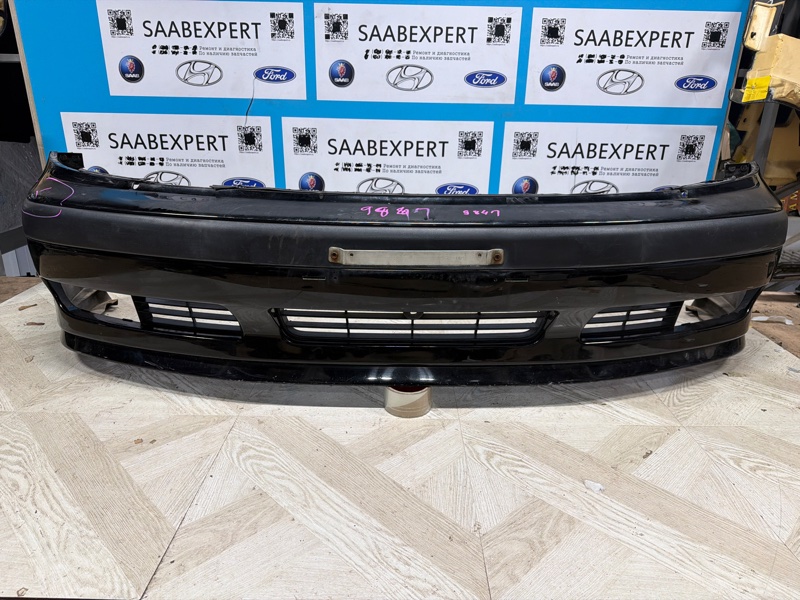 Бампер, 15000 рублей, Молоково