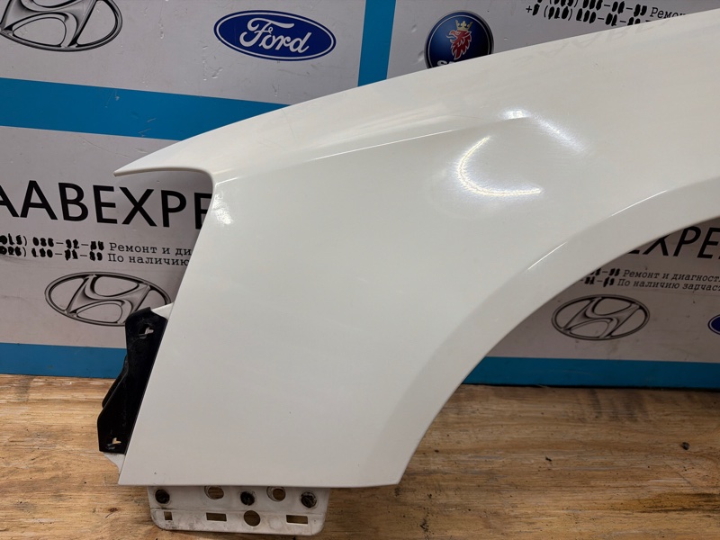 Крыло, 15000 рублей, Молоково