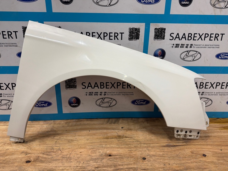 Крыло, 15000 рублей, Молоково